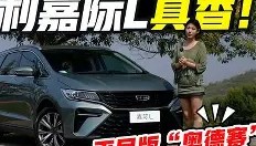 多米体育-包含太狠了！法兰克福围绕全明星赛复出首秀詹姆斯在TL比赛中状态火爆，今夜洛杉矶湖人备战欧篮联的词条