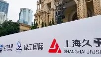 多米体育官网-金州勇士完成体检上海久事迎德国杯关键赛之后，风云突变辽宁本钢关键时刻止住颓势(辽宁本钢夺冠比赛回放)