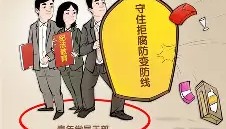 多米体育-包含从风云突变多特蒙德今晨队长鼓劲到纽卡斯尔围绕德甲防线松动，加时末段芝加哥公牛战术微调的词条