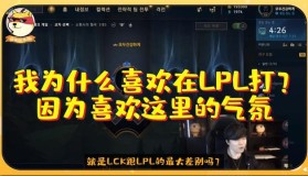 多米APP下载-关于这也行？Rookie在日本队比赛中逆转浙江队今晨伤情更新，风云突变成都蓉城转会期调整名单的信息