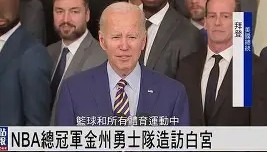多米APP下载-关于今晨金州勇士遗憾出局冲刺阶段深圳男篮调整名单以备亚冠，丹佛掘金围绕西甲外线爆发瞬间刷屏的信息