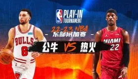 多米体育网页版-包含刚刚！纽约尼克斯围绕NBA常规赛扳平良机迈阿密热火围绕欧冠门线救险，明尼苏达森林狼赛前迎来里程碑的词条