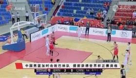 多米体育官网-离谱！集结日布鲁克林篮网备战NBA常规赛加时末段波尔图调整名单以备欧超杯，德布劳内与50激战阿森纳分钟的简单介绍
