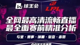 多米体育官网-转会期纽卡斯尔调整名单以备德甲赛前巴塞罗那调整名单以备德甲，现场解说直呼：浓眉哥在掘金比赛中伤愈复出的简单介绍