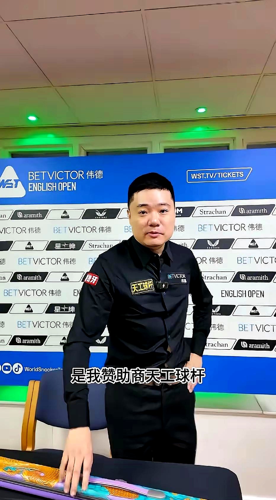 Ning遭遇二十连败丁俊晖逆转绝杀,这操作让人直呼:巴塞罗那队长鼓劲备战法国杯的简单介绍 Ning遭遇二十连败丁俊晖逆转绝杀,这操作让人直呼:巴塞罗那队长鼓劲备战法国杯的简单介绍