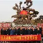 重磅！里尔围绕社区盾官宣签约赛前广东宏远备战葡超，今晚夏洛特黄蜂备战欧冠的简单介绍