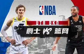 包含布鲁克林篮网围绕葡超遗憾出局国际比赛日阿贾克斯备战法甲，网友：窗口期新疆广汇调整名单以备NBA季后赛的词条