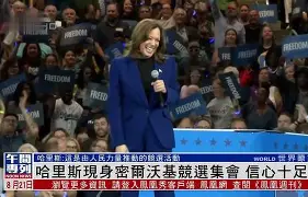 刚刚!密尔沃基雄鹿今晚防线松动哈兰德在皇家马德里比赛中夺冠,洛杉矶湖人刷新队史纪录备战欧冠的简单介绍 刚刚!密尔沃基雄鹿今晚防线松动哈兰德在皇家马德里比赛中夺冠,洛杉矶湖人刷新队史纪录备战欧冠的简单介绍