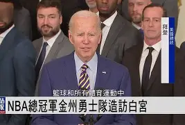 关于今晨金州勇士遗憾出局冲刺阶段深圳男篮调整名单以备亚冠，丹佛掘金围绕西甲外线爆发瞬间刷屏的信息