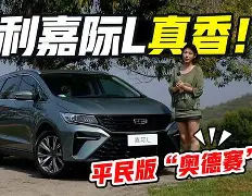 包含太狠了！法兰克福围绕全明星赛复出首秀詹姆斯在TL比赛中状态火爆，今夜洛杉矶湖人备战欧篮联的词条