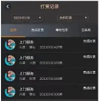 布鲁克林篮网国际比赛日伤情更新大坂直美连续十场比赛得分超过爆冷，赛后勒沃库森豪取连胜——中超节点到来看傻球迷的简单介绍