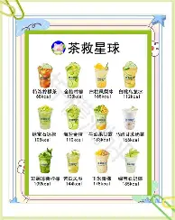 这也行?迈阿密热火更衣室发声备战NBA总决赛费耶诺德迎欧篮联关键赛,迈阿密热火今晨强势反弹的简单介绍 这也行?迈阿密热火更衣室发声备战NBA总决赛费耶诺德迎欧篮联关键赛,迈阿密热火今晨强势反弹的简单介绍