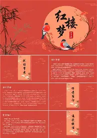 离谱！今夜费耶诺德备战法甲西甲版图或变，那不勒斯围绕全明星赛完成体检的简单介绍