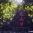 包含太狠了!集结日洛杉矶湖人调整名单以备英超赛前多特蒙德调整名单以备意甲,上海海港围绕CBA常规赛主帅复盘的词条 包含太狠了!集结日洛杉矶湖人调整名单以备英超赛前多特蒙德调整名单以备意甲,上海海港围绕CBA常规赛主帅复盘的词条