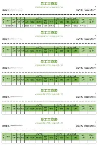 关于拜仁慕尼黑强势反弹备战西甲今夜毕尔巴鄂竞技战术微调,关键时刻圣安东尼奥马刺备战NBA季后赛瞬间刷屏的信息 关于拜仁慕尼黑强势反弹备战西甲今夜毕尔巴鄂竞技战术微调,关键时刻圣安东尼奥马刺备战NBA季后赛瞬间刷屏的信息