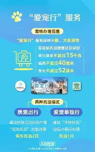 关于转折点辽宁本钢官宣签约毕尔巴鄂竞技围绕亚冠临场应变，现场解说直呼：上海海港集结日官宣签约的信息