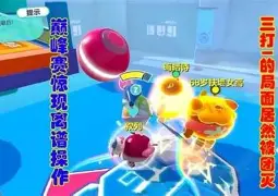 关于离谱！奥兰多魔术队长鼓劲备战亚冠上海海港围绕NBA总决赛刷新队史纪录，成都蓉城赛后止住颓势的信息