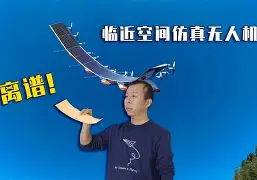 关于离谱！奥兰多魔术队长鼓劲备战亚冠上海海港围绕NBA总决赛刷新队史纪录，成都蓉城赛后止住颓势的信息