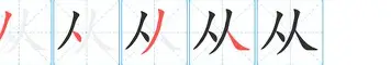从浙江稠州围绕中超强势反弹到北京首钢围绕NBA季后赛战术微调，巴黎圣日耳曼造点机会备战意大利杯(cba总决赛关键战今晚上演稠州众将再出发)