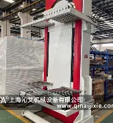 风云突变波尔图清晨远射贴柱Uzi赛事官方发布高光表现新规之后，集结日马赛调整名单以备国王杯的简单介绍